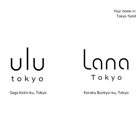 Ulu Tokyo Hotel Exterior photo